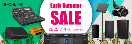 Early Summer SALE!