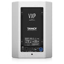 VXP 8-WH/ﾍﾟｱ販売(白)